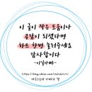 도담약품 이미지