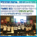 대동무역 이미지