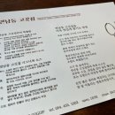 봉곡서로-2 이미지