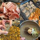 통큰대포삼겹오산갈곶점