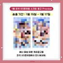 혜성디자인광고