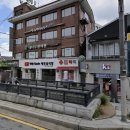 안국365약국