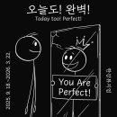 한강뮤지엄 이미지