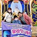 지체장애인협회서울특별시 노원구 지회 이미지