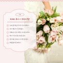 라인블랑 - 진주시 충의로 119 | 라인블랑