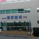 연지공원역 2번출구 이미지