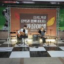 광명사거리 먹자골목 이미지