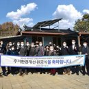 삼성전자판매 주식회사