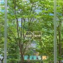 스몰굿커피 문정점