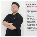 황제원