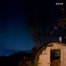 하녹타케 이미지