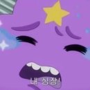 만 수 정 이미지