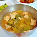 가정식백반 이미지