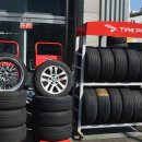 휠타이어명품백화점 이미지