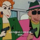 보물왕국
