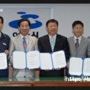 (주)신비오켐 이미지