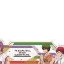 하이큐 클럽 이미지