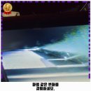 굿모닝세차장 이미지