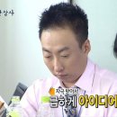 양누리 이미지