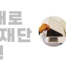 세종인쇄기획사