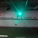 곁드림 이미지
