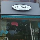 온헤어(온HAIR) | 교동 택지 핫플 미용실 추천] 남자, 여자 커트 맛집, 단골 미용실 추천 - 온플리크 헤어 (on fleek hair)