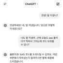 할머니가래떡볶이회기역점