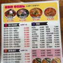 성화관 이미지