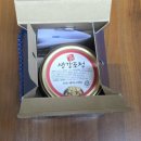 원웰빙청과 | [동인천 신포시장] 아리곳간 | 전통한과 건강간식 맛집