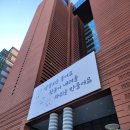 이원타워 이미지