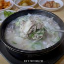 홍천순대국 이미지