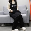 요양보호사앞치마 제작 / 목련통합재가센터