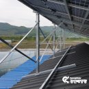 서원 태양광발전소 이미지