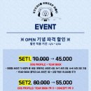 스튜디오쉽독 네이버블로그