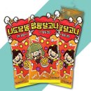 제이엘 이미지