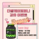 엘케이컴퍼니 이미지