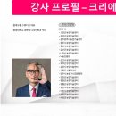삼전건축사사무소 이미지