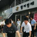 건국환경