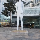 아트리빙텔