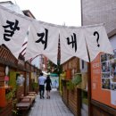 수원-0100 Daum카페