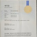 수연장 이미지