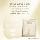 메디N