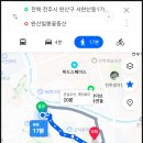 완산공원(정상) 이미지