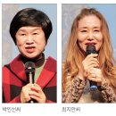 [용인신문] 박인선 ‘참 좋은 시절’·최지안 ‘200개의 스푼’_‘2023년 대한민국장애인창작집 발간지원 사업’ 선정 이미지