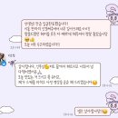 메이크업 소정 헤어변형 후기 - 인천 피아스듀디오 [내돈내산]