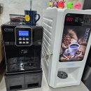 수원커피자판기 무상렌탈 1566 2362 커피자판기렌탈 원두머신렌탈 제빙기 슬러쉬기판매 냉음료기 무인키페운영상담 얼음정수기 이미지
