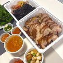 서대전 우체국 앞 | 대전 족발 맛집, 포장 후기 대사동 4시 30분왕족발