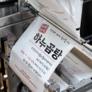 명품도매축산센타 이미지