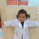 햇살나무한의원 이미지