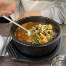 경동육회 이미지